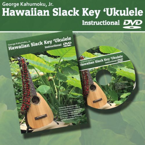 Hawaiian Slack Key ‘Ukulele (DVD)