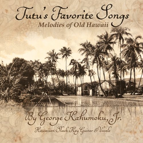 Tutu's Favorite Songs