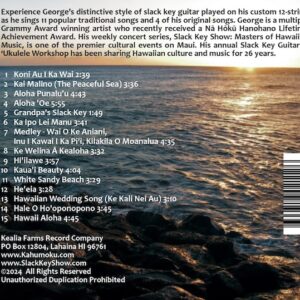 By Special Request CD - Image 2
