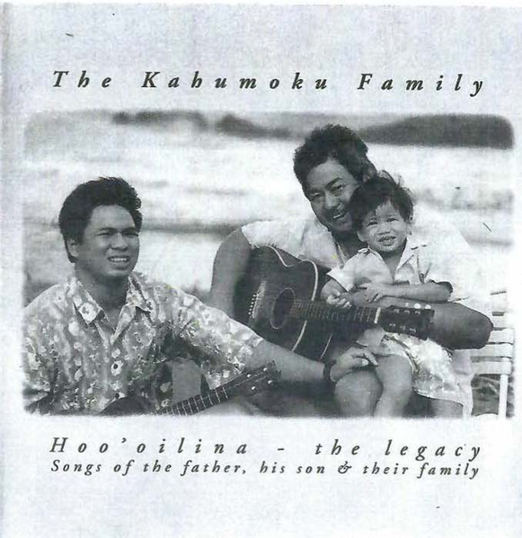 Ho'oilina - The Legacy